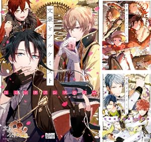 文豪ストレイドッグス 公式アンソロジー (全6巻) Kindle版